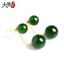 Datang Dicui Hetian jade earrings earrings womens Jasper dual-purpose jade earrings 18K gold inlay