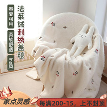 Baby blanket Newborn autumn and winter blanket Baby Falai velvet Spring and autumn coral velvet out cart blanket quilt