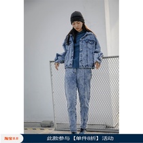Walking non-stop jeans women loose 2020 new snow wash high