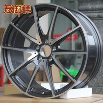 Jun Yuxiang 19 20 inch forged fit Mercedes-Benz S400 S600 S350 S450 E260L E300L wheels