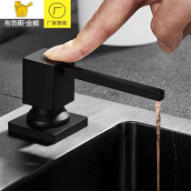 Black Sink Stainless Steel Soap Dispenser Kitchen Spot Washing Pool Detergent Copper Press Head
