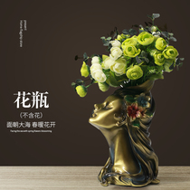 Decorative ornaments European-style American resin ornaments home beauty head vase flower vase floral decoration