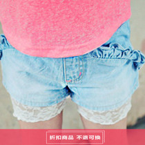 Spot Hanyi pony ㊣Korea imported childrens clothing peach girls sweet lace edge denim shorts