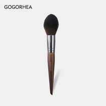 RHEA) good to take the powder beech wood 160 fire loose paint brush blush brush makeup brush soft not tie does not lose hair