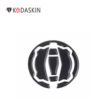 KODASKIN Kawasaki Ninja ninja400 650 Z650 Z900 fuel tank cap carbon brazing all carbon non