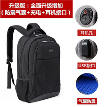 ASUS Flying Fortress 9 7 8 5th Generation FX80GE GD 15 6-inch Gaming Laptop Backpack