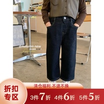 Childrens pants 2021 Autumn New Girl dark blue loose straight 9 points jeans casual trousers