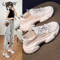 urzr old shoes womens 2020 summer new womens shoes breathable mesh all-match small white shoes sneakers ins tide