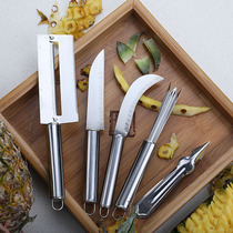 New household stainless steel pineapple knife fruit peeler small machete steel handle fork five-piece set peeled shovel to remove eyes