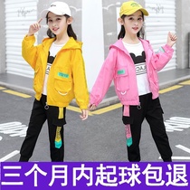 Tide brand net Red foreign gas girl new suit autumn fashionable children big child girl spring and autumn three-piece coat