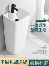 One-piece balcony washbasin Ceramic washbasin Small apartment column basin Household hotel bathroom washbasin floor