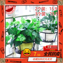 Wrought iron railing flower stand guardrail hanging flower stand balcony hanging flower pot stand planting vegetable hanging hanging hanging iron flower stand