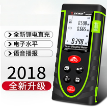 Handheld measuring instrument Laser light ruler Laser rangefinder Carry a high measuring instrument that can be laser rangefinder with you