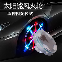Car valve cap Hub colorful lights SUV car tire sensor lights Flash lights Tire lights Hot Wheels