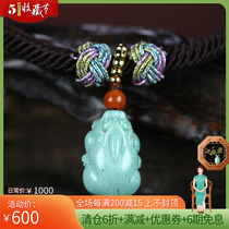 Featured fine choreography Leopard Hand chain moisturizing jade edge natural raw mine green pine stone high porcelain jade Jade Exquisite Handstring 3g