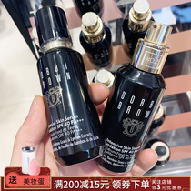 Moisturizing and nourishing BOBBI BROWN Barbie BROWN wave new Cordyceps Essence Liquid Foundation for long-lasting makeup