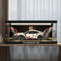 Chuandi acrylic display box with lamp is suitable for Lego 42096 Porsche 911RSR model dust cover