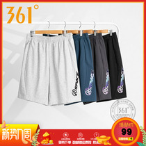 361 Sports Pants Mens Pants 2022 Summer New Knit 50% Pants Printed Shorts Casual Loose Student Pants