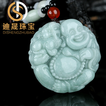 Burmese Jade hug Buddha pendant Pi Chu Maitreya Buddha smile Buddha pendant big belly Buddha necklace jade men and women Jade
