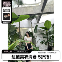 (La lune Du Ciel) LLDC black high waist open fork half body dress Women in summer 100 hitch long dress