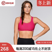 Inner light | Lorna Jane medium intensity professional yoga exercise fitness underwear bust Aura