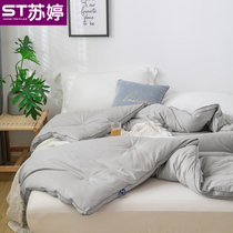 Simple cotton quilt core double spring and autumn winter quilt single double bed household cotton 230x230cm air conditioning quilt core