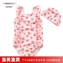 Child swimsuit girl Korean girl swimsuit baby swimsuit girl cute baby girl girl swimsuit