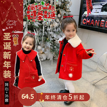 Girls 2020 New Red fashion New Year set Baby foreign atmosphere thick warm childrens clothing winter childrens clothes