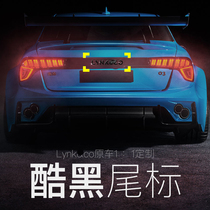 Suitable for Linke 01 02 03 05 06 Tail mark logo black mark English letter mark Car mark modified Darth Vader