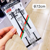 Japanese imported ear scoop ear spoon artifact digging tool ear picking tool adult ear spoon DAISO