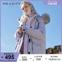 Anti-season halal barn MECITY womens clothing winter raccoon fur collar Korean version collection waist drawing Rope Pike Warm Down Clothing Women