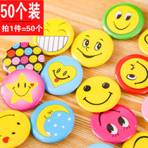 Creative pins Smiley Face Chest Card Kindergarten Rewards Kids Prizes Children Badges Cartoon Chest Personality Badges