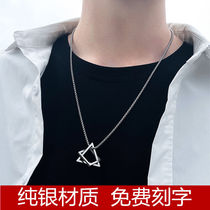 Geometric necklace male sterling silver tide hip hop simple Joker creative mens Triangle Square pendant Wang Yibo the same model
