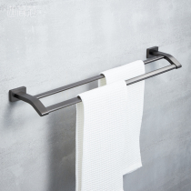 Gun Grey Towel Rack Toilet Free To Punch Bathroom Hung Towel Stainless Steel Toilet Small Size Single Double Pole Can Be Changed Short