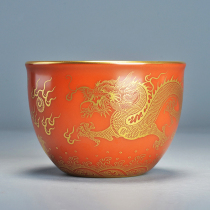 Grid collectible tea set Coral red ground pile Gold double dragon play bead pattern cup Tea cup Jingdezhen Kung Fu tea set