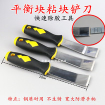 Adhesive type tire balance block blade counterweight balance weight scraper removal tool rubber handle