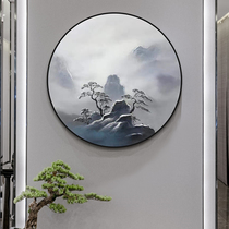 Hand-painted Oil Painting Mist Cage Mountain Color New Chinese Meditation Landscape Landscape Landscape Painting Genguan Living Room Decoration Painting Background Hang Painting