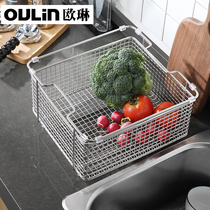 Oulin sink drain basket 304 stainless steel wash basin sink sink net basket deepened coarse drain rack accessories