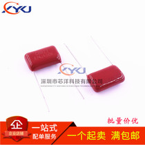 CBB22 thin-film capacitor 400V474J 0 47UF 400V 474J400V pitch 15MM