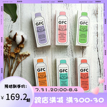 Meat Face Cat GFC Pet Oral Liquid Cat Dog With Enhanced Immunity Antiviral Conditioning Gastrointestinal Calcium Supplement 100ml