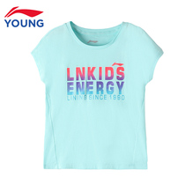 Li Ning Boy Clothing Baby T-Shirt Woman 2020 Summer New 3-6 Year Old Children Sports Half Sleeve Round Collar Girl Short Sleeve