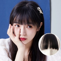 ZiLiu Hai Windsor Window Feed  One knife Qi - Qi red high wire natural trace air fake Liu Hai Mini comic Liu Hai