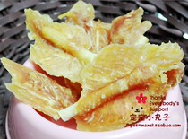 Special small chicken wings wrapped around milk skin roll small dog puppies chicken snacks pet snacks dog snacks