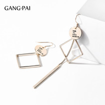 Asymmetrical Superior Sense Earrings 2021 New Tide Net Red Long style Temperament Earny with a thin ear clip Atmosphere