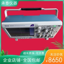 New Tektronix Tektronix MDO3024 Multifunctional 6-in-1 Hybrid Domain Oscilloscope 200M4 Channel