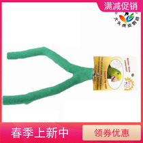 SUNPET Sunshine Pet Parrot Bird Frosted Station Rod Mill Mouth Grinding Claw Roosting Standing Stick Fork Stick Bird Cage Accessories Utensil