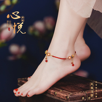 Phoenix Nirvana anklets sexy ancient style red agate beads string ankle chain national style personality ankles Lady