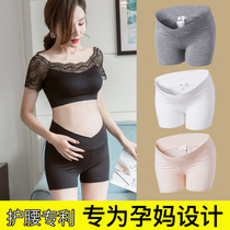 Pregnant women yoga clothing bra pregnant women photo photo underwear set quick-drying cotton no steel ring sleep bra spring and summer