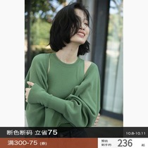 Rui time high-precision fashion 60 cao Fine wool shawl sleeve knitted cardigan shaveless vest womens autumn p Q