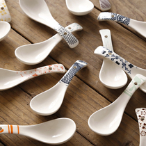 Japanese small soup spoon and wind ceramic printing tableware small soup spoon long handle spoon rice spoon small household spoon